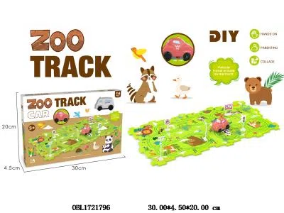 电动拼图轨道车套装 DIY动物主题 不包电_OBL1721796