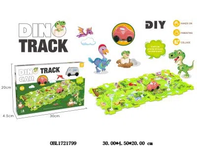 电动拼图轨道车套装 DIY恐龙主题 不包电_OBL1721799