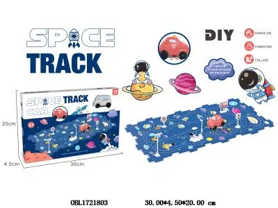 电动拼图轨道车套装 DIY太空主题 不包电_OBL1721803