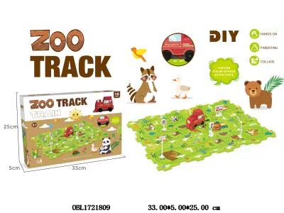 电动拼图轨道车套装 DIY动物主题 不包电_OBL1721809