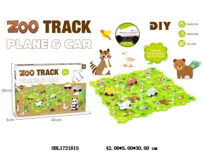 电动拼图轨道车套装 DIY动物主题 不包电_OBL1721815