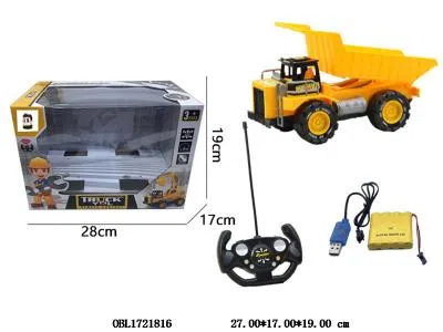 四通遥控工程车配USB线 车身4.8V电池包电 遥控器2*AA不包电 27频率_OBL1721816