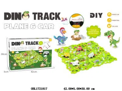 电动拼图轨道车套装 DIY恐龙主题 不包电_OBL1721817