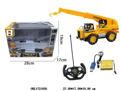四通遥控工程车配USB线 车身4.8V电池包电 遥控器2*AA不包电 27频率_OBL1721820