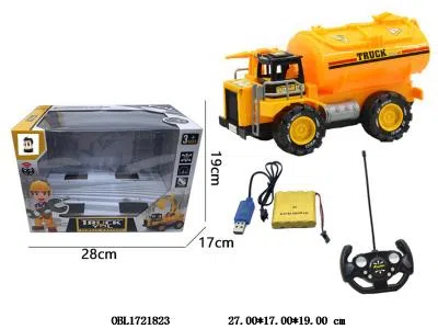 四通遥控工程车配USB线 车身4.8V电池包电 遥控器2*AA不包电 27频率_OBL1721823