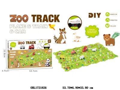 电动拼图轨道车套装 DIY动物主题 不包电_OBL1721826