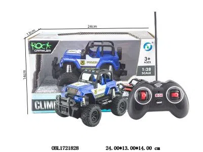 四通遥控攀爬车带灯光  车身3*AA不包电 遥控器2*AA不包电 27频率_OBL1721828