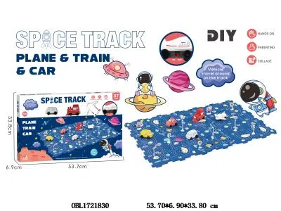 电动拼图轨道车套装 DIY太空主题 不包电_OBL1721830