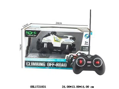 四通遥控攀爬车带灯光  车身3*AA不包电 遥控器2*AA不包电 27频率_OBL1721831