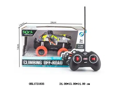 四通遥控攀爬车带灯光  车身3*AA不包电 遥控器2*AA不包电 27频率_OBL1721835