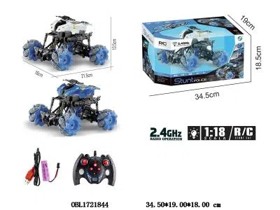 七通遥控侧移特技车带灯光 配USB线 车身3.7V锂电池包电 遥控器2*AA不包电 2.4G频率 2色混装_OBL1721844