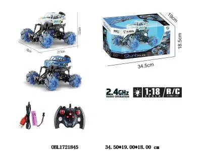 七通遥控侧移特技车带灯光 配USB线 车身3.7V锂电池包电 遥控器2*AA不包电 2.4G频率 2色混装_OBL1721845