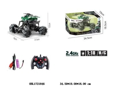七通遥控侧移特技车带灯光 配USB线 车身3.7V锂电池包电 遥控器2*AA不包电 2.4G频率 2色混装_OBL1721846