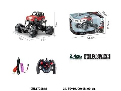 七通遥控侧移特技车带灯光 配USB线 车身3.7V锂电池包电 遥控器2*AA不包电 2.4G频率 2色混装_OBL1721848