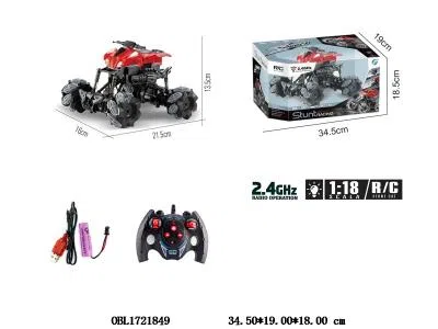 七通遥控侧移特技车带灯光 配USB线 车身3.7V锂电池包电 遥控器2*AA不包电 2.4G频率 2色混装_OBL1721849