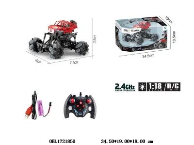 七通遥控侧移特技车带灯光 配USB线 车身3.7V锂电池包电 遥控器2*AA不包电 2.4G频率 2色混装_OBL1721850