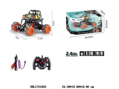 七通遥控侧移特技车带灯光 配USB线 车身3.7V锂电池包电 遥控器2*AA不包电 2.4G频率_OBL1721852