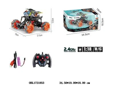 七通遥控侧移特技车带灯光 配USB线 车身3.7V锂电池包电 遥控器2*AA不包电 2.4G频率_OBL1721853