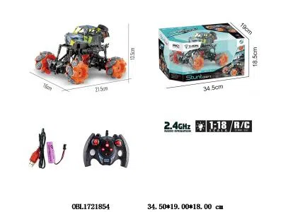 七通遥控侧移特技车带灯光 配USB线 车身3.7V锂电池包电 遥控器2*AA不包电 2.4G频率_OBL1721854