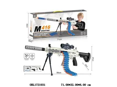 $item.NameEn_OBL1721931