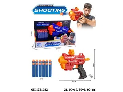 $item.NameEn_OBL1721932