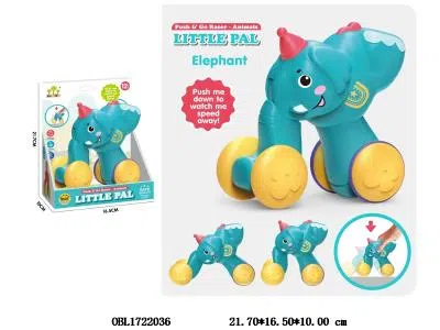 滑行大象_OBL1722036