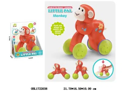 滑行猴子_OBL1722038