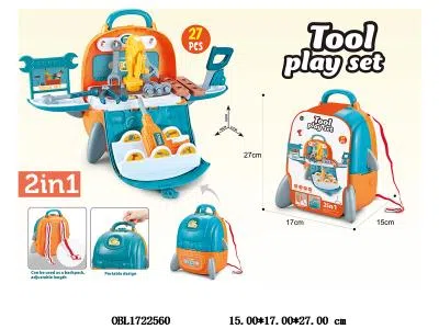 背包工具台套装 围卡_OBL1722560