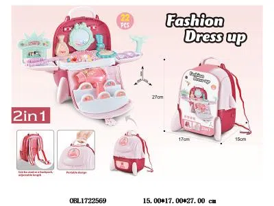 背包饰品台套装 围卡_OBL1722569