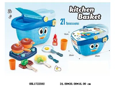 厨具套装带音乐 包电 围卡 收纳盒_OBL1722592