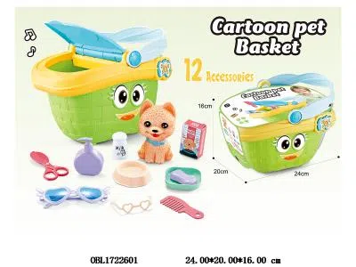 宠物套装  围卡 收纳盒_OBL1722601