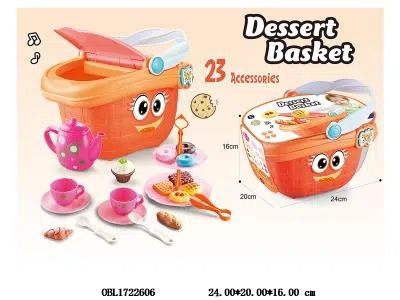 午茶甜品套装  围卡 收纳盒_OBL1722606