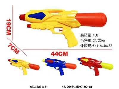 $item.NameEn_OBL1723113