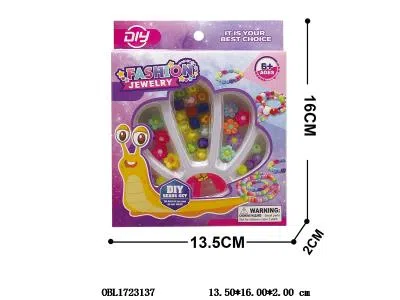 $item.NameEn_OBL1723137