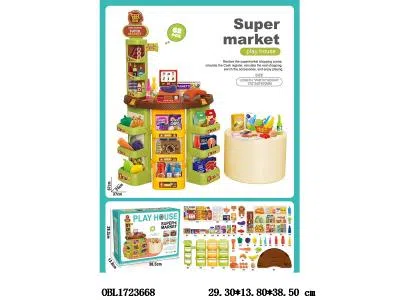 商场超市台套装_OBL1723668
