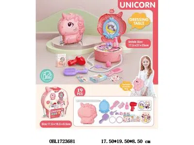 过家家饰品套装 独角兽背包_OBL1723681