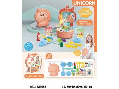 过家家厨具套装 独角兽背包_OBL1723685