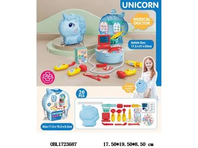 过家家医具套装 独角兽背包_OBL1723687