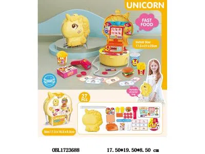 过家家收银台套装 独角兽背包_OBL1723688