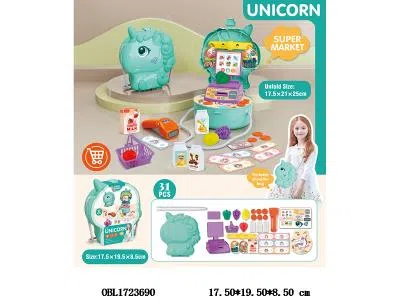 过家家收银台套装 独角兽背包_OBL1723690