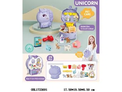 过家家宠物店套装 独角兽背包_OBL1723691