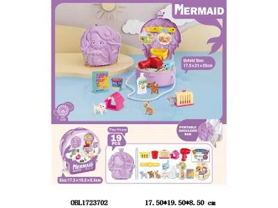 过家家宠物店套装 美人鱼背包_OBL1723702