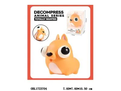 搪胶动物捏捏乐 可以随机混装_OBL1723704