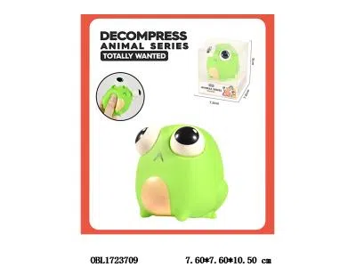 搪胶动物捏捏乐 可以随机混装_OBL1723709