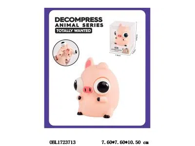 搪胶动物捏捏乐 可以随机混装_OBL1723713