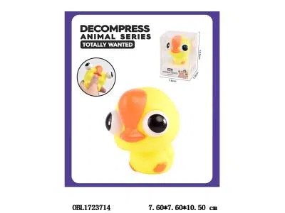 搪胶动物捏捏乐 可以随机混装_OBL1723714