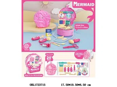 过家家医具套装 美人鱼背包_OBL1723715
