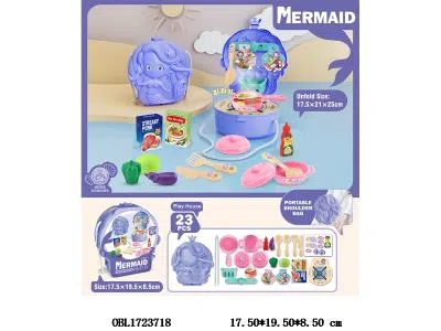 过家家厨具套装 美人鱼背包_OBL1723718