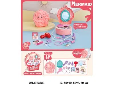 过家家饰品套装 美人鱼背包_OBL1723720