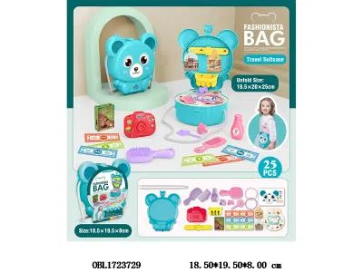 过家家饰品套装 小熊背包_OBL1723729